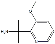 2-(3-methoxypyridin-2-yl)propan-2-amine Structure