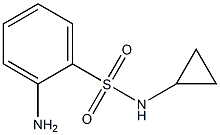 2-amino-N-cyclopropylbenzenesulfonamide Structure