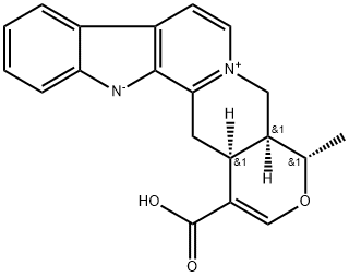 Rauvotetraphylline E Structure