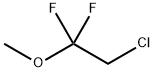 2-Chloro-1,1-difluoro-1-methoxyethane Structure