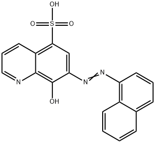 NAPHTHYLAZOXINE Structure