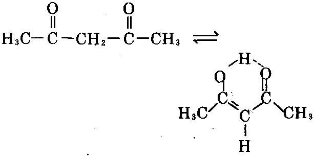 乙酰丙酮 烯醇式和酮式两种互变异构体
