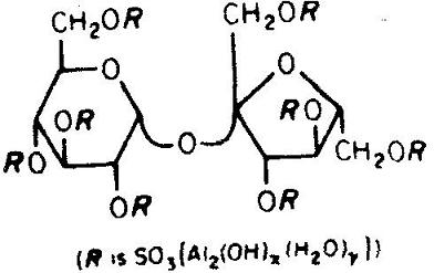 盐酸法莫替丁化学结构式