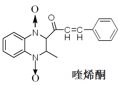 喹烯酮 分子结构式