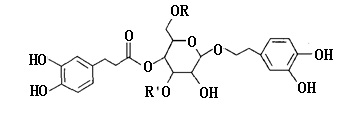 咖啡酸衍生物化学结构式 