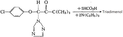Reduction by using formic acid - triethylamine adduct as a reducing agent