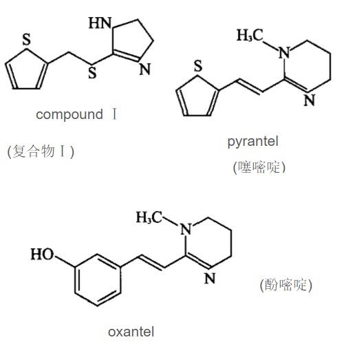 酚嘧啶和噻嘧啶结构式