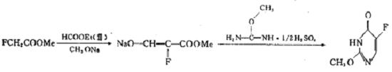 2-甲氧基-5-氟尿嘧啶的制备