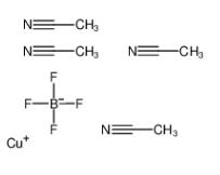 六氟磷酸四乙氰铜四氟硼酸盐中硼含量的测定