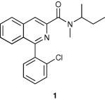 2-氯苯基硼酸在药物合成中的应用
