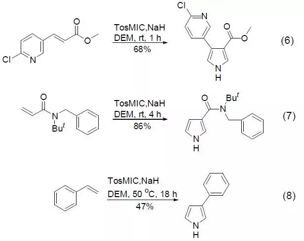 osMIC 与α,β-不饱和羰基化合物反应