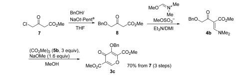 叔戊醇钠在Dolutegravir合成中的应用.jpg