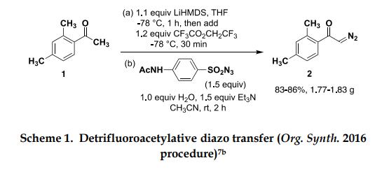 4-乙酰氨基苯磺酰叠氮在重氮转移反应中的应用