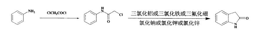 2-吲哚酮合成2.jpg