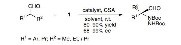 α-支化醛的直接不对称胺化.jpg