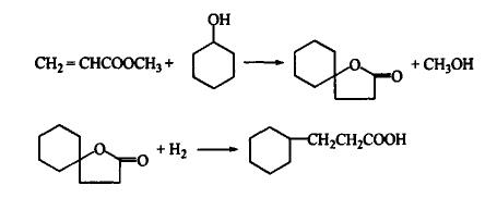 3-环己基丙酸合成路线