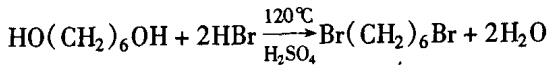 1,6-二溴己烷的一种制备方法