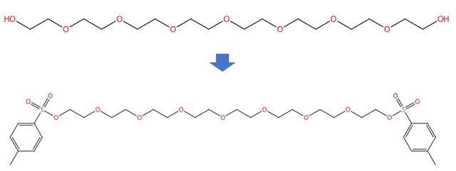 八甘醇的磺酸酯化反应
