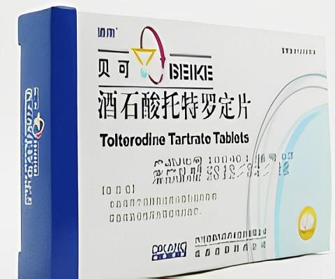 酒石酸托特罗定：一种治疗膀胱过度活动症的有效药物