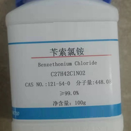 测定依诺肝素钠中残留苄索氯铵的方法