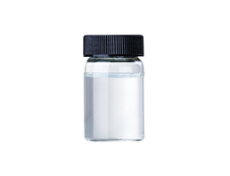 Nicotinic Acid, Sodium Salt