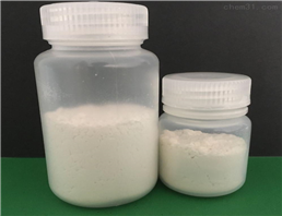 magnesium ascorbyl phosphate