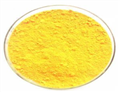 Coenzyme Q10 Powder pictures