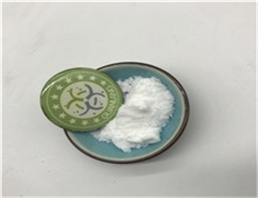 Sodium p-toluenesulfonate