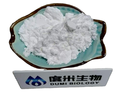 Benzisothiazolone CAS 2634-3-5