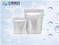 Diethyl(2-oxopropyl)phosphonate pictures