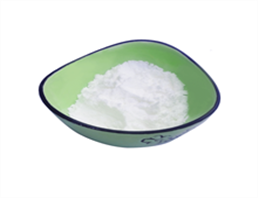 Aluminum diacetate hydroxide