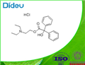 BENACTYZINE HYDROCHLORIDE USP/EP/BP pictures