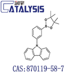 (3-(carbazole-9H)Phenyl)Pinacol ester pictures