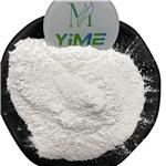 Calcined Kaolin Clay pictures