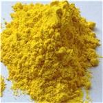 PIGMENT YELLOW 12 pictures
