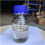 Methyl allyl disulfide pictures