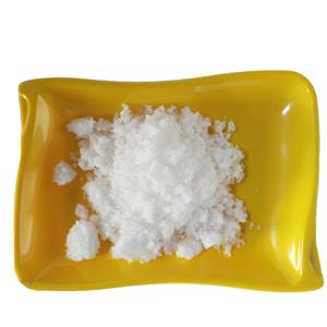 NADH, disodium salt