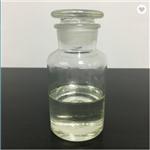 DIETHYLENE GLYCOL pictures