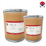 Dipotassium salt of 1,4-piperazine di Ethanesulfonic acid（pipes-K2） pictures