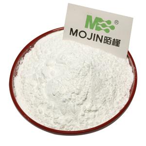 Nimustine Hydrochloride