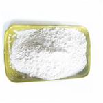 dodecylguanidine hydrochloride pictures