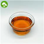 Hippophae Seed Oil pictures