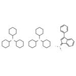 Bis(tricyclohexylphosphine)-3-phenyl-1H-inden-1-ylideneruthenium(IV) dichloride pictures