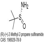 (R)-(+)-2-Methyl-2-propane sulfinamide pictures