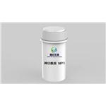 100403-19-8 Oil soluble ceramide NP transparent oil