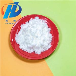 Loxoprofen sodium hydrate