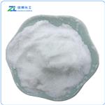 Cooling Agent Ws-3 pictures