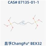 1,6-Bis(trimethoxysilyl)hexane pictures