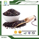 Black Rice Extract Anthocyanidin pictures