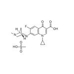 Danofloxacin mesylate pictures